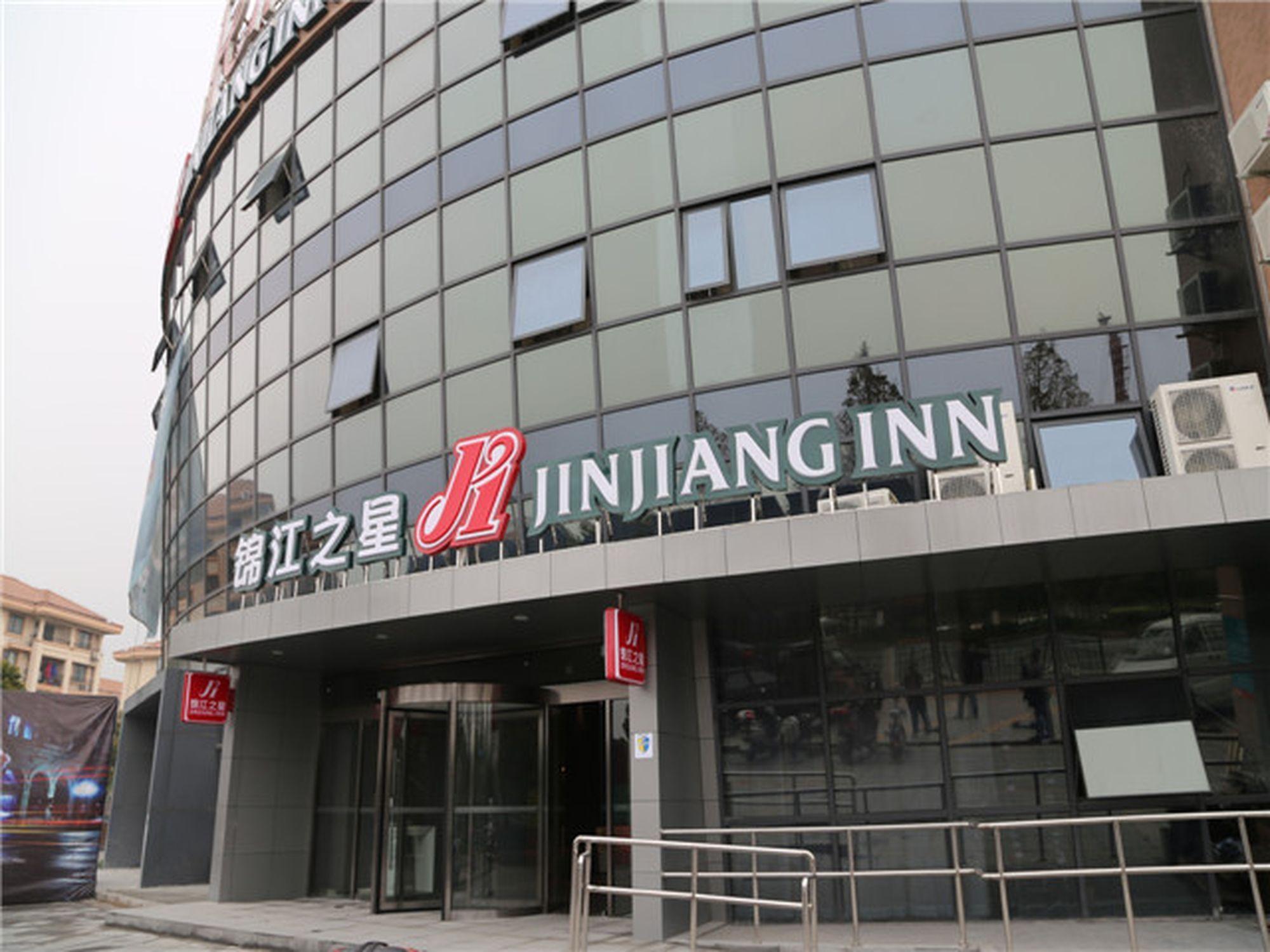 Jinjiang Inn Shanghai Zhangjiang Financial Information Park Exteriér fotografie